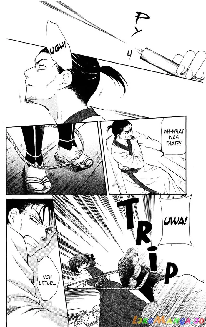 Yona of the Dawn Chapter 36 image 10_optimized